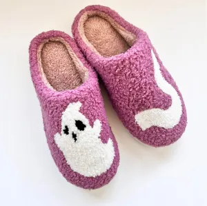 Cozy Ghost Slippers - Purple | Plush House Shoes | Cute & Comfy Footwear